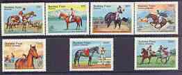 Burkina Faso 1985 Argentina '85 Stamp Exhibition (Horses) perf set of 7 unmounted mint, SG 801-7