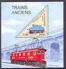 Cambodia 1998 Locomotives (triangular) perf m/sheet unmounted mint, SG MS 1746