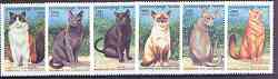 Cambodia 1999 Domestic Cats complete perf set of 6 values unmounted mint