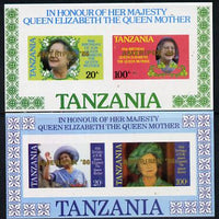 Tanzania 1986 Queen Mother imperf proof set of 2 m/sheets each with 'AMERIPEX 86' opt in gold (unissued) unmounted mint