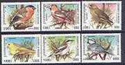 Cambodia 1999 Song Birds perf set of 6 unmounted mint