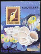 Guinea - Bissau 1998 Shells perf m/sheet unmounted mint