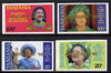 Tanzania 1986 Queen Mother imperf proof set of 4 each with 'AMERIPEX 86' opt in gold (unissued) unmounted mint*