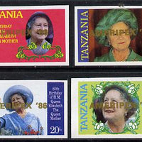 Tanzania 1986 Queen Mother imperf proof set of 4 each with 'AMERIPEX 86' opt in gold (unissued) unmounted mint*