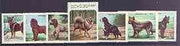 Laos 1986 Stockholmia 86 Stamp Exhibition (Dogs) complete perf set of 7 unmounted mint, SG 930-36