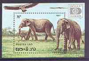 Laos 1987 Hafnia 87 Stamp Exhibition (Elephants) perf m/sheet unmounted mint, SG MS 1019