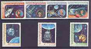 Laos 1984 Space Exploration complete perf set of 7 unmounted mint, SG 764-70