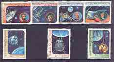 Laos 1984 Space Exploration complete perf set of 7 unmounted mint, SG 764-70
