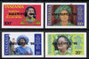 Tanzania 1986 Queen Mother imperf proof set of 4 each with 'AMERIPEX 86' opt in black (unissued) unmounted mint*