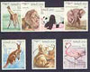 Laos 1986 Animals complete perf set of 7 unmounted mint, SG 898-904