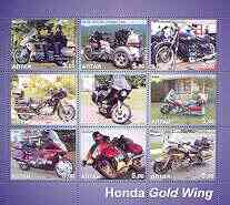 Altaj Republic 2002 Honda Gold Wing Motorcycles perf sheetlet containing set of 9 values unmounted mint
