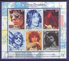 Karelia Republic 2002 George Harrison perf sheetlet containing set of 6 values unmounted mint
