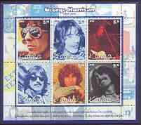 Karelia Republic 2002 George Harrison perf sheetlet containing set of 6 values unmounted mint