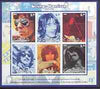 Karelia Republic 2002 George Harrison imperf sheetlet containing set of 6 values unmounted mint