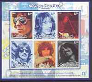 Karelia Republic 2002 George Harrison imperf sheetlet containing set of 6 values unmounted mint