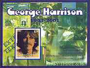 Karelia Republic 2002 George Harrison imperf m/sheet #02 containing 5.00 value, unmounted mint