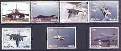 Touva 2001 Modern Jets perf set of 7 values complete unmounted mint