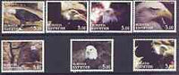 Buriatia Republic 2001 Bald Eagle perf set of 7 values complete unmounted mint