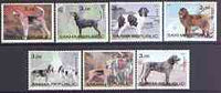 Sakha (Yakutia) Republic 2001 Dogs #01 perf set of 7 values complete unmounted mint (3.00 values)