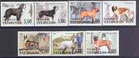 Tatarstan Republic 2001 Dogs #1 perf set of 7 values complete unmounted mint