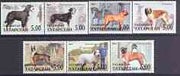 Tatarstan Republic 2001 Dogs #1 perf set of 7 values complete unmounted mint