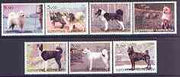 Udmurtia Republic 2001 Dogs perf set of 7 values complete unmounted mint