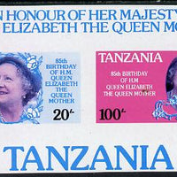 Tanzania 1985 Life & Times of HM Queen Mother m/sheet (containing SG 425 & 427) unmounted mint imperf colour proof in magenta, blue & black only