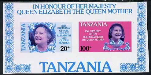 Tanzania 1985 Life & Times of HM Queen Mother m/sheet (containing SG 425 & 427) unmounted mint imperf colour proof in magenta, blue & black only