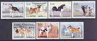 Buriatia Republic 2001 Dogs perf set of 7 values complete unmounted mint