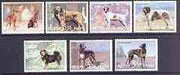 Komi Republic 2001 Dogs #1 perf set of 7 values complete unmounted mint