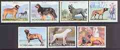 Mordovia Republic 2001 Dogs #02 perf set of 7 values complete unmounted mint