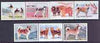 Kalmikia Republic 2001 Dogs #1 perf set of 7 values complete unmounted mint