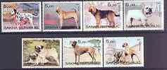 Sakha (Yakutia) Republic 2001 Dogs #02 perf set of 7 values complete unmounted mint (5.00 values)