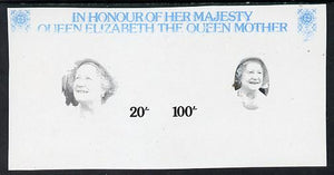 Tanzania 1985 Life & Times of HM Queen Mother m/sheet (containing SG 425 & 427) unmounted mint imperf colour proof in black (with part blue) most unusual dry print on a proof