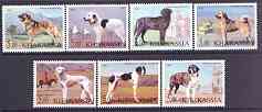 Chakasia 2001 Dogs #1 perf set of 7 values complete unmounted mint