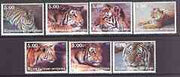 Kuril Islands 2001 Tigers perf set of 7 values complete unmounted mint