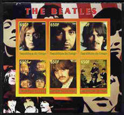 Congo 2007 The Beatles imperf sheetlet #2 containing 6 values unmounted mint. Note this item is privately produced and is offered purely on its thematic appeal