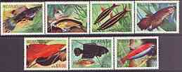 Nicaragua 1981 Tropical Fish complete perf set of 7 unmounted mint, SG 2296-2302*