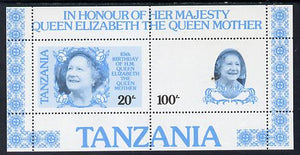 Tanzania 1985 Life & Times of HM Queen Mother m/sheet (containing SG 425 & 427) unmounted mint perforated colour proof in blue & black only