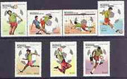 Nicaragua 1982 Football World Cup Championships (2nd issue) complete perf set of 7 unmounted mint, SG 2325-31