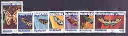 Nicaragua 1983 Moths complete perf set of 7 unmounted mint, SG 2463-69