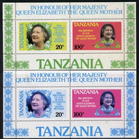 Tanzania 1985 Life & Times of HM Queen Mother m/sheet (containing SG 25 & 427) with yellow omitted plus normal unmounted mint