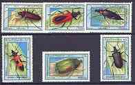 Somalia 1998 Beetles complete perf set of 6 values, unmounted mint