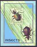 Somalia 1998 Beetles perf m/sheet unmounted mint