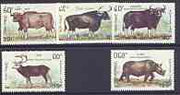 Laos 1990 Mammals complete perf set of 5 unmounted mint, SG 1213-17