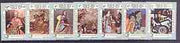Laos 1984 Espana 84 Stamp Exhibition (Paintings) complete perf set of 7 unmounted mint, SG 733-39