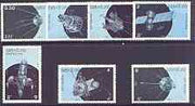Laos 1987 Anniversary of Launch of First Arteficial Satellite complete perf set of 7 unmounted mint, SG 974-80