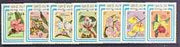 Laos 1985 Argentina 85 Stamp Exhibition (Orchids) complete perf set of 7 unmounted mint, SG 824-30