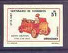 Uruguay 1988 Centenary of Fire Service 51p (Merryweather Fire Engine) imperf proof on gummed paper with blue omitted, superb item, as SG 1937