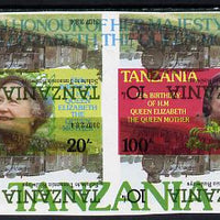 Tanzania 1985 Life & Times of HM Queen Mother m/sheet (containing SG 425 & 427) unmounted mint imperf additionally printed with Trains issue inverted, most unusual & spectacular